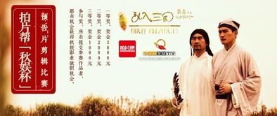 职场历 再不跳 就是2017年了